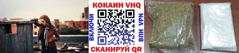 Купить  Щёкино  COCAIN Перу 