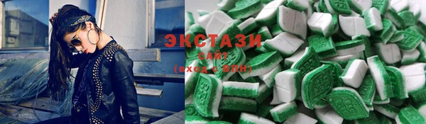 кокаин колумбия Верхнеуральск