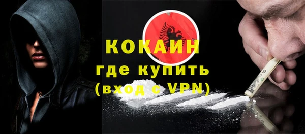 скорость mdpv Волосово