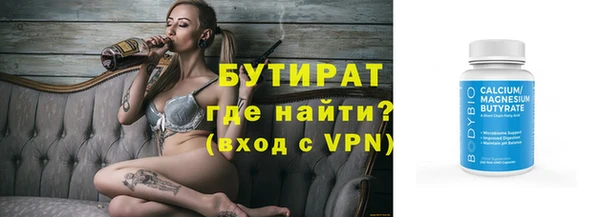 скорость mdpv Волосово