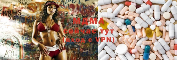 2c-b Верхний Тагил