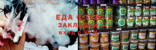 кокаин колумбия Верхнеуральск