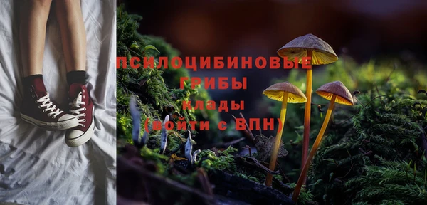скорость mdpv Волосово
