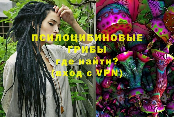 кокаин колумбия Верхнеуральск