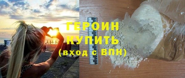 скорость mdpv Волосово