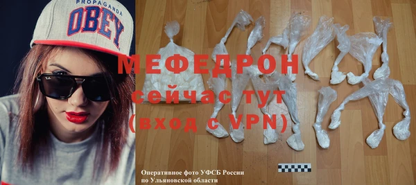 кокаин премиум Володарск