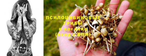 скорость mdpv Волосово