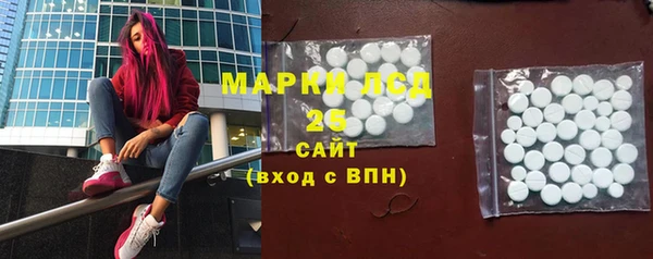 кокаин колумбия Верхнеуральск