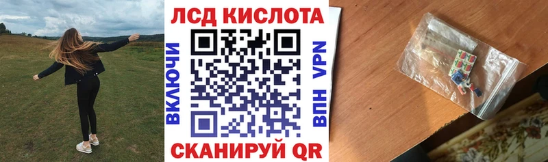 Купить  Щёкино  Марки N-bome 1,8мг 