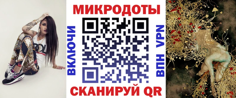 Купить где  Щёкино  Галлюциногенные грибы GOLDEN TEACHER 